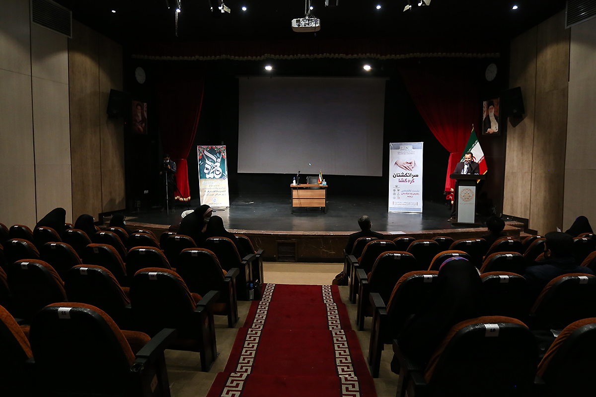 نشست تخصصی راهکارهای ارتقاء جایگاه مادری در جامعه برگزار شد