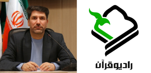 دعوت جوانان و دانشجویان به پویش ملی در بهشت