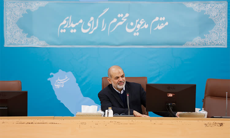 پلتفرم آموزشی "مسیر نجات" توسط وزير كشور رونمايي شد