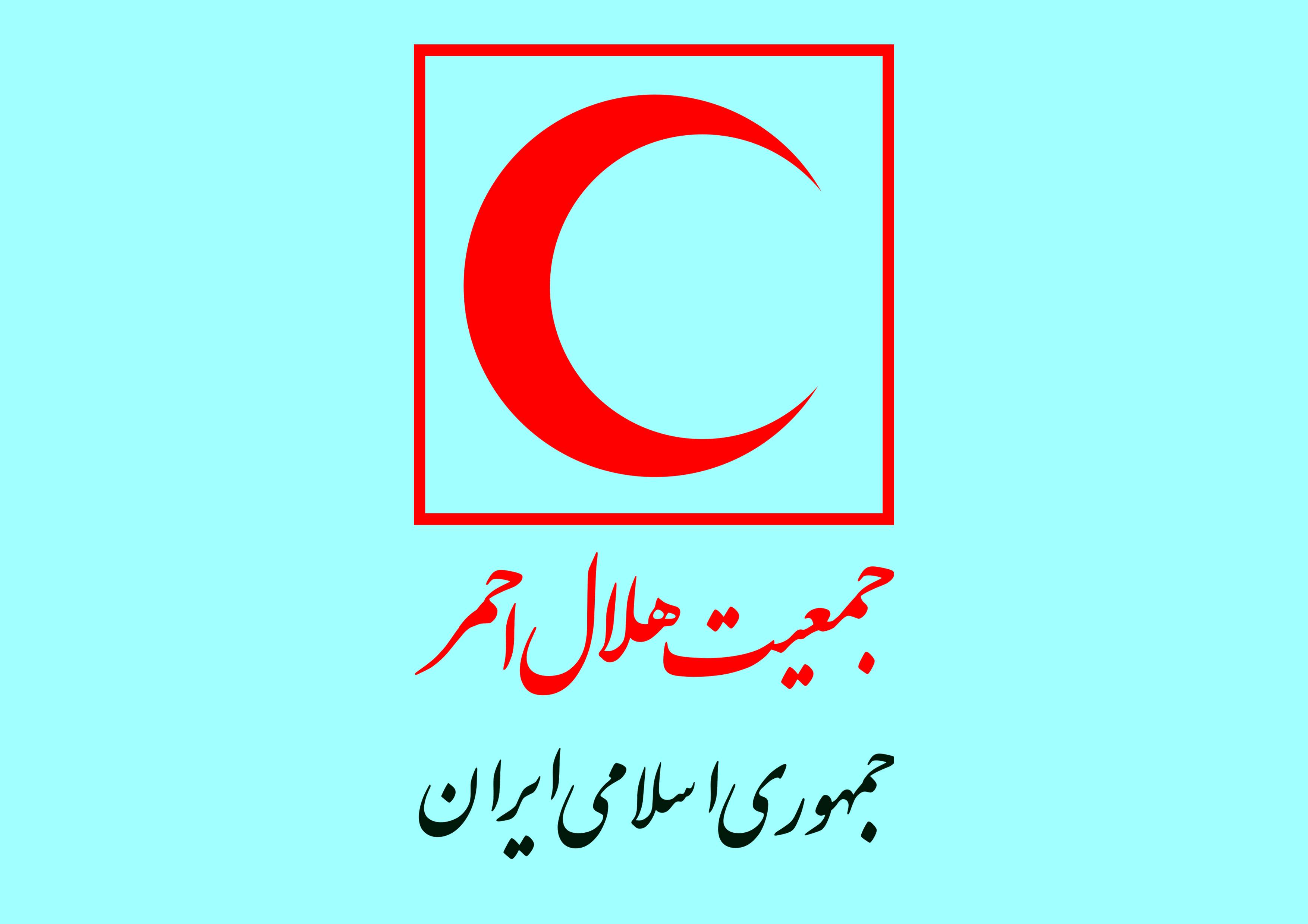 هلال احمر (بخش چهارم: مقابله با مخاطرات)