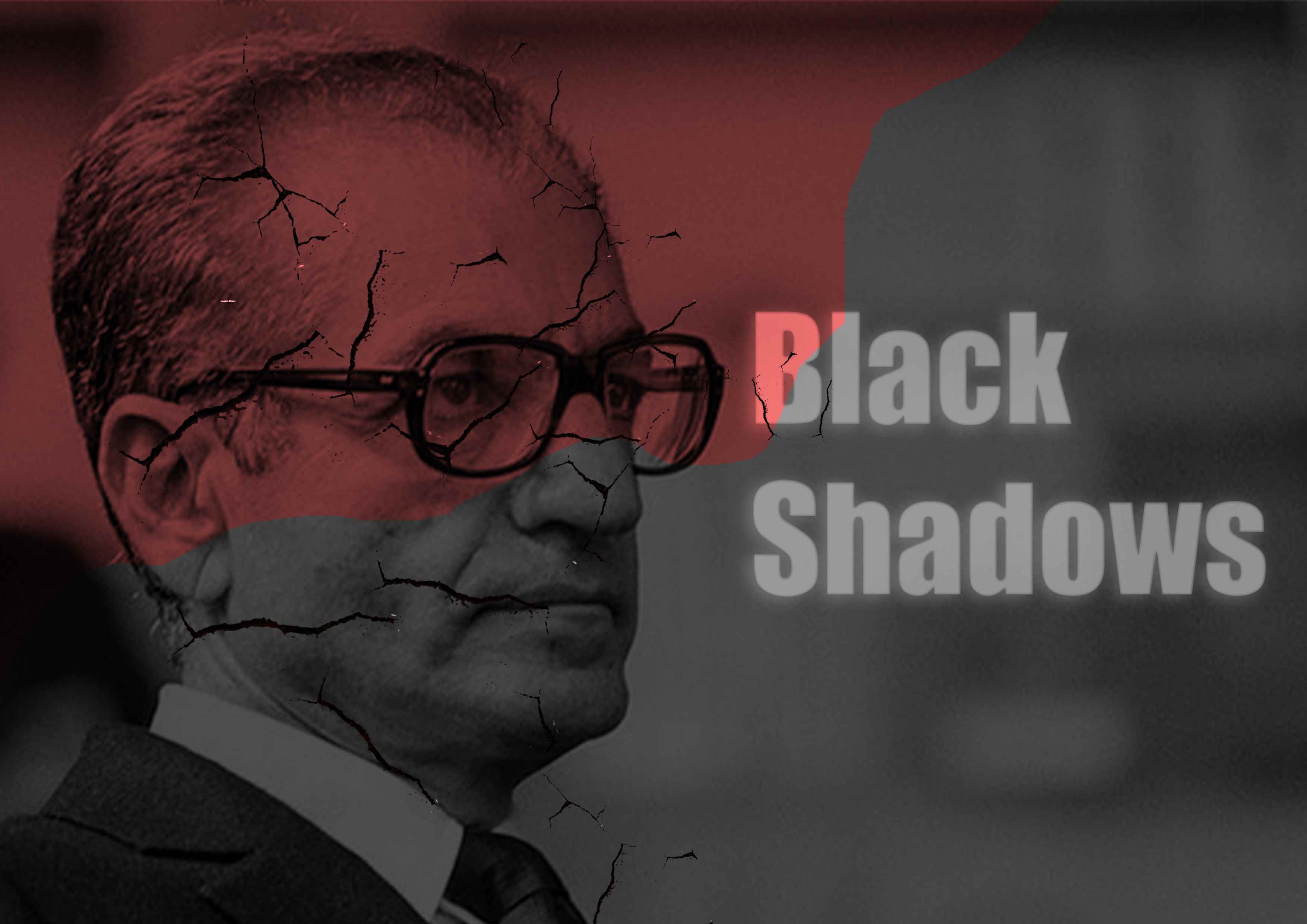 سایه های سیاه