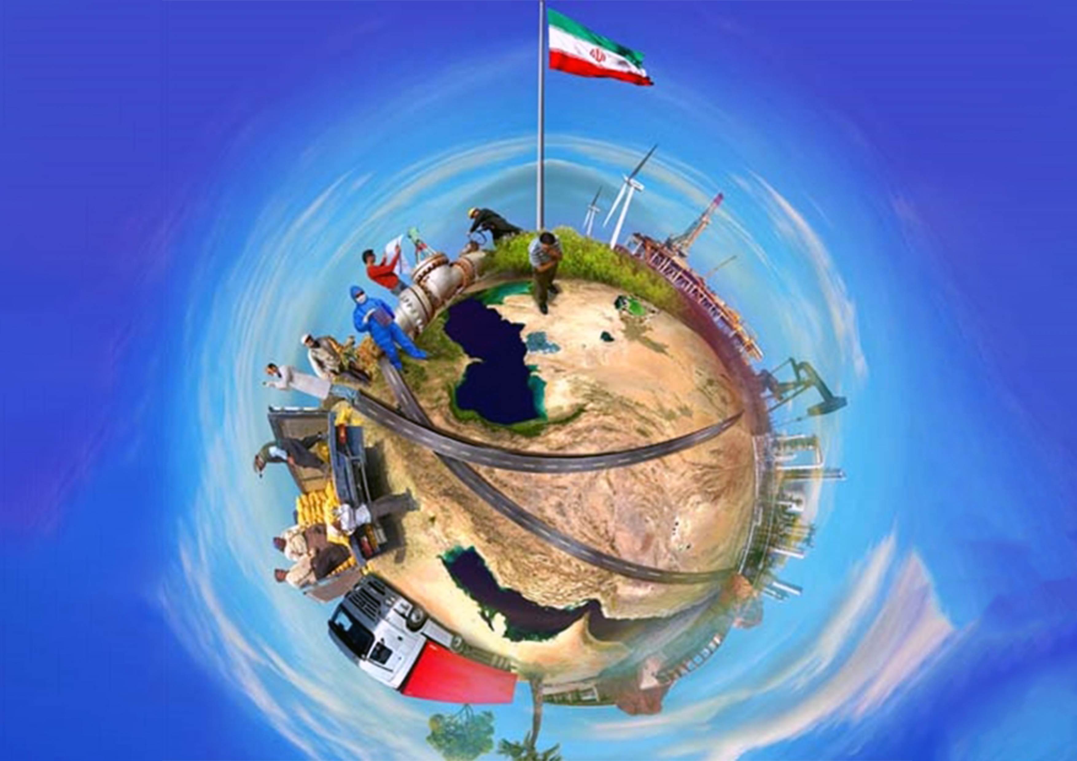 مسیر تمدن ساز