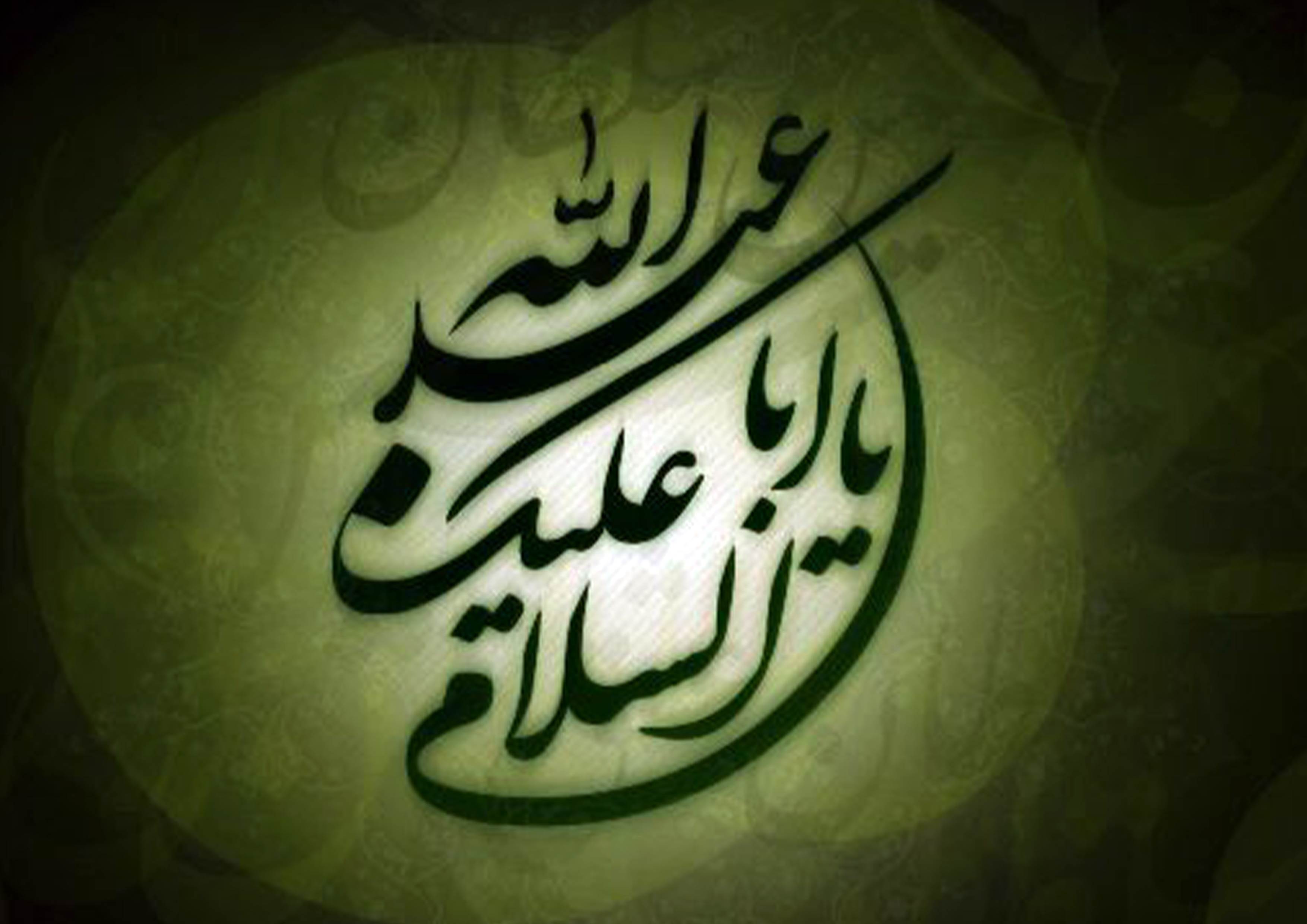 نگاهی نو به نهضت حسینی