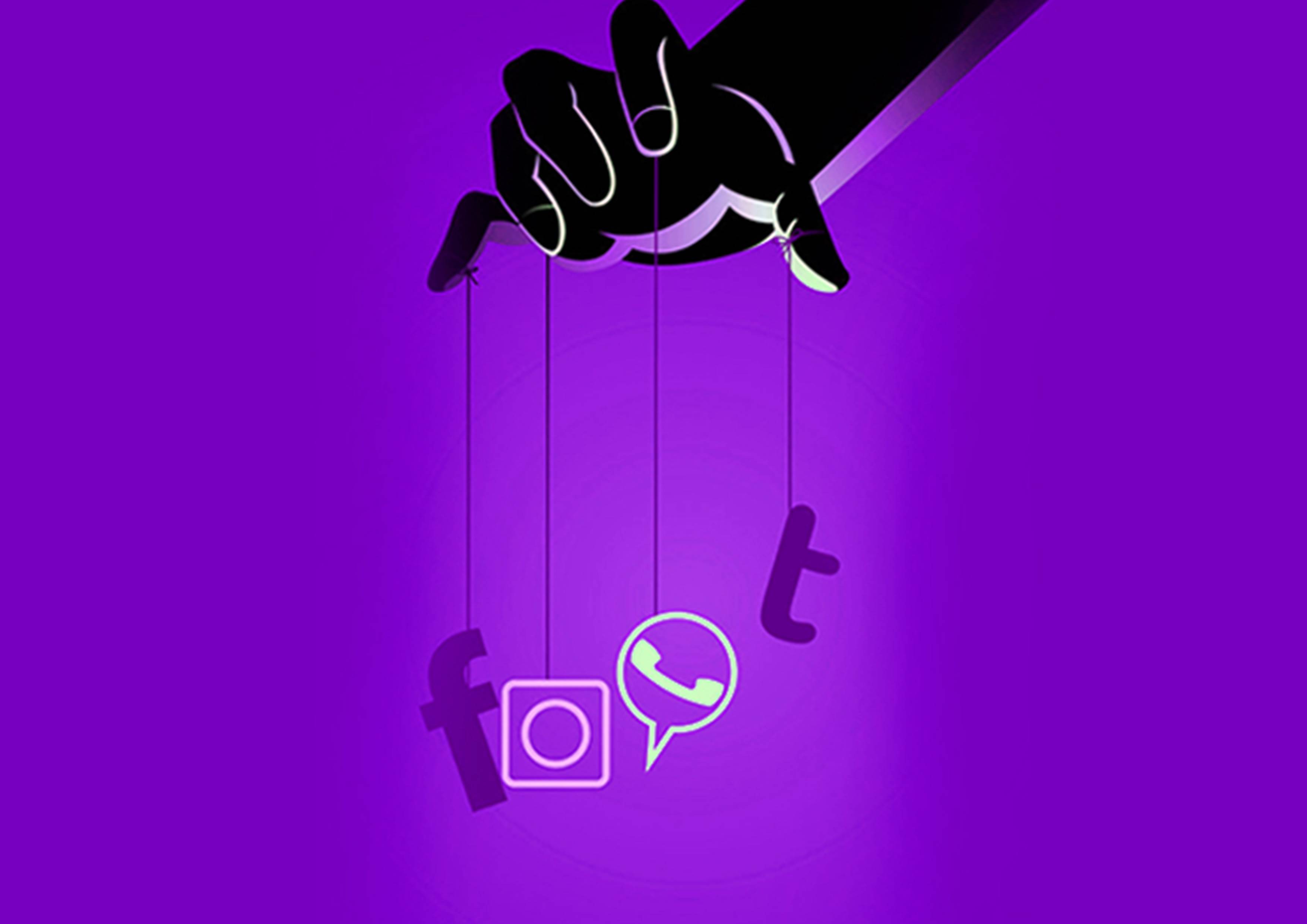 جریان شناسی فضای مجازی