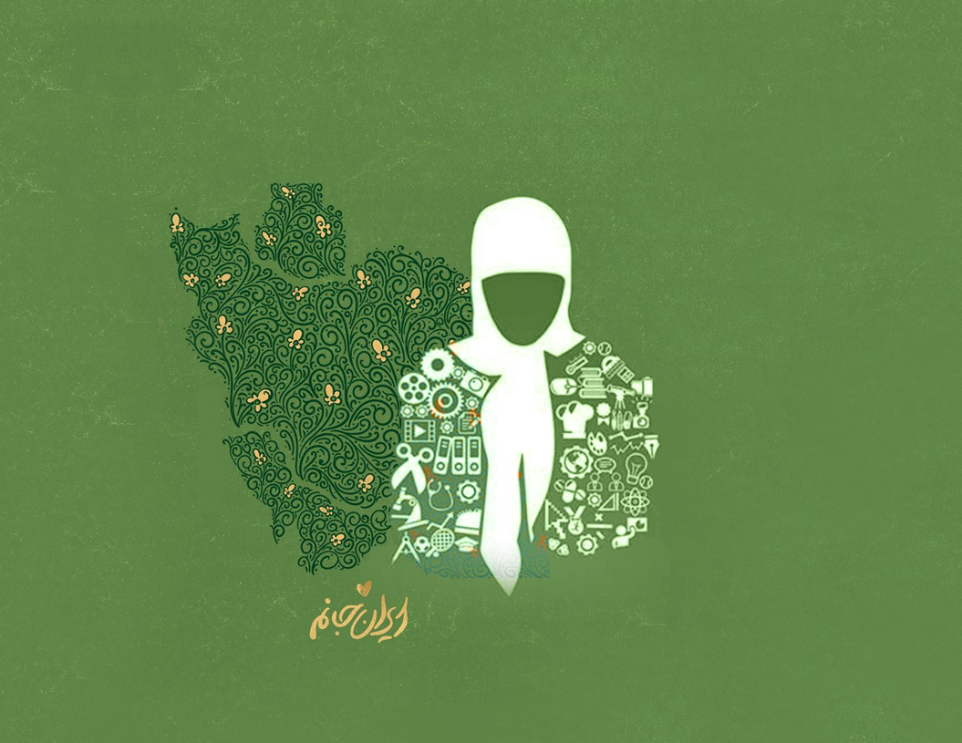 راه سومی هم هست